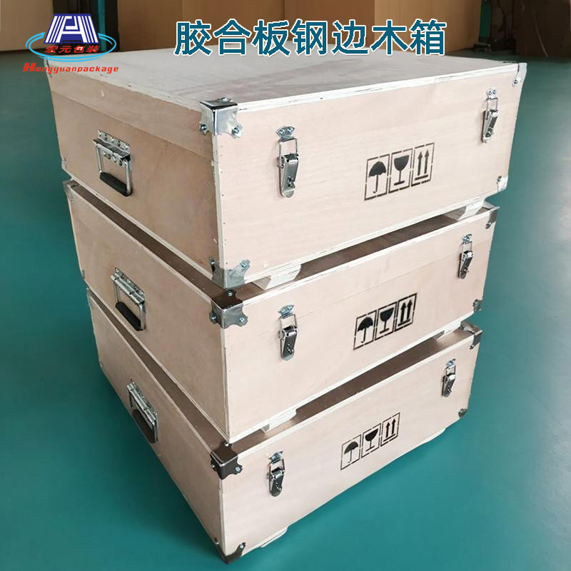 钢边木箱1