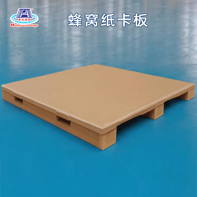 纸托板1