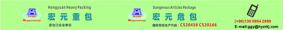 淡季不淡 出口喜人！2026年4月全国纸及纸板产量1437万吨！-行业新闻-广东宏援防火科技有限公司