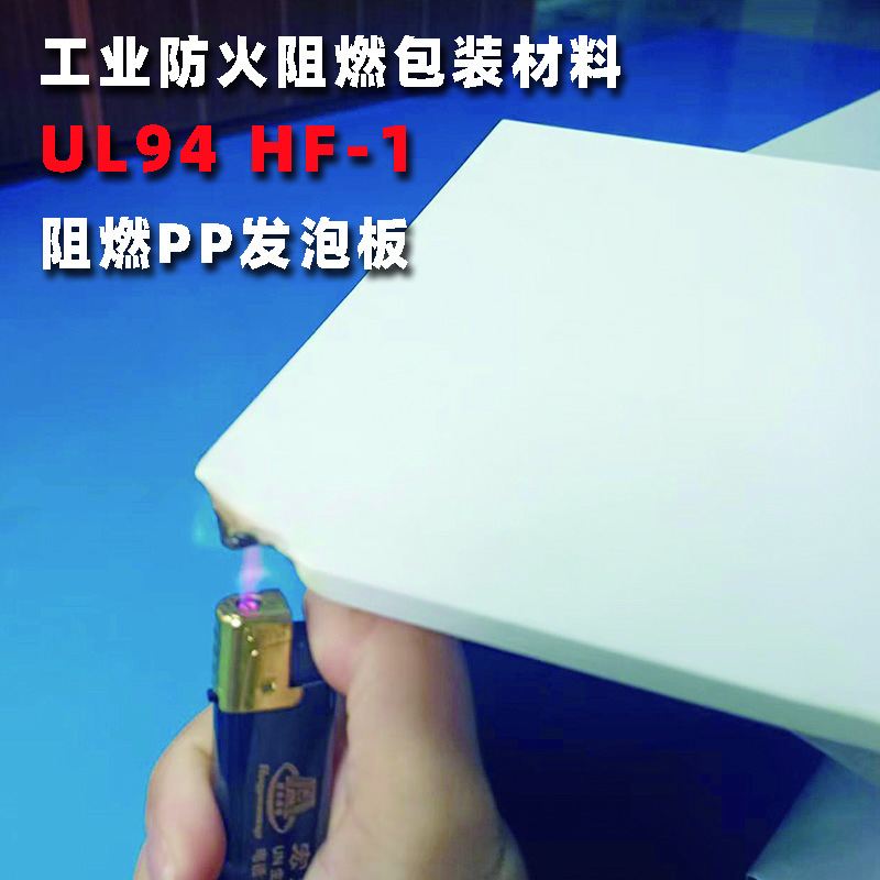 广东宏元实业集团有限公司