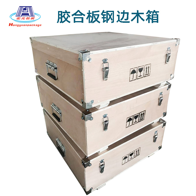 钢边木箱1