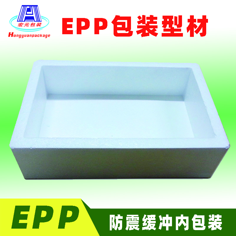 缓冲材料EPP