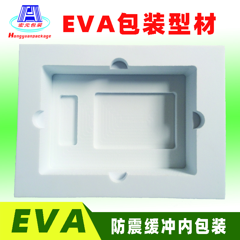 缓冲材料EVA